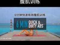 杏彩体育入口-帕尔梅拉斯教练组强化体能训练，备战关键战的简单介绍