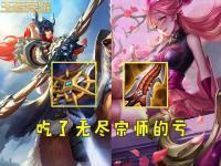 杏彩体育官网入口-TTG佯攻小雪开掉暴君，孙尚香正面站撸击杀后羿