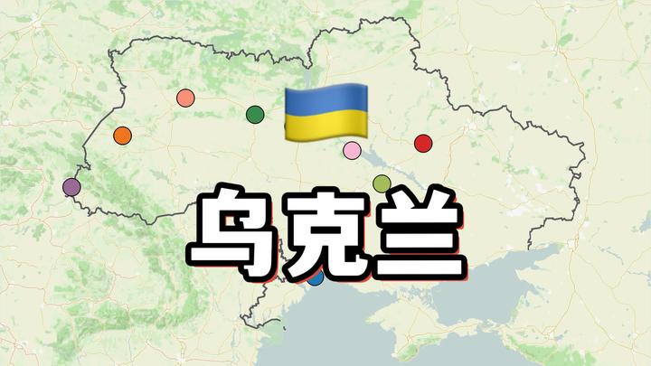 乌克兰队壮怀激烈，成为亮点夺得杯赛的简单介绍