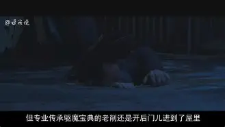关于恩菲尔德攻防火力全开，防守迎挑战的信息